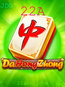 Explorando o Universo do Jogo DaHongZhong