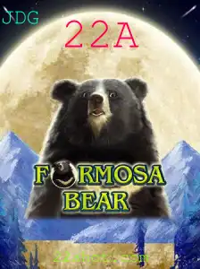 Descubra o Fascinante Mundo de FormosaBear com a Palavra-Chave 22A