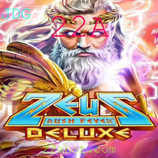 Descubra o Fascinante Mundo de ZeusRushFeverDeluxe